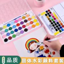 ����˹��wˮ��������b���g����Ʒ��ˮϴ��yʽ���W��ˮ����ϏS