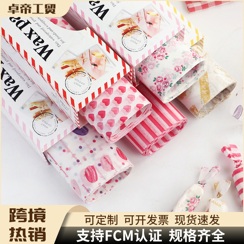 Waxed paper snack pad printed food wrapping paper oil-proof baking wax paper sandwich wrapping paper oil-absorbing paper wholesale