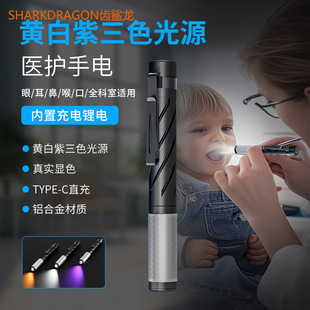 �羳�¿���S������Դ�t�ùP��USB��늃���늳��X�Ͻ�С���Ͳ