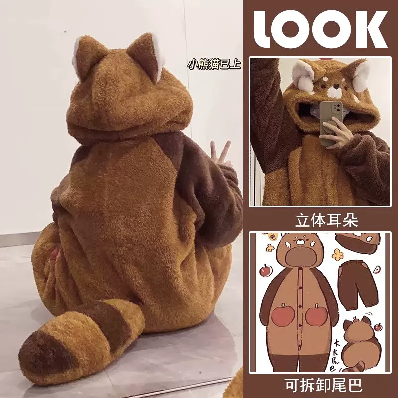 小浣熊卡通睡女袍秋冬季珊瑚绒加厚加绒大码连帽情侣家居服套装男