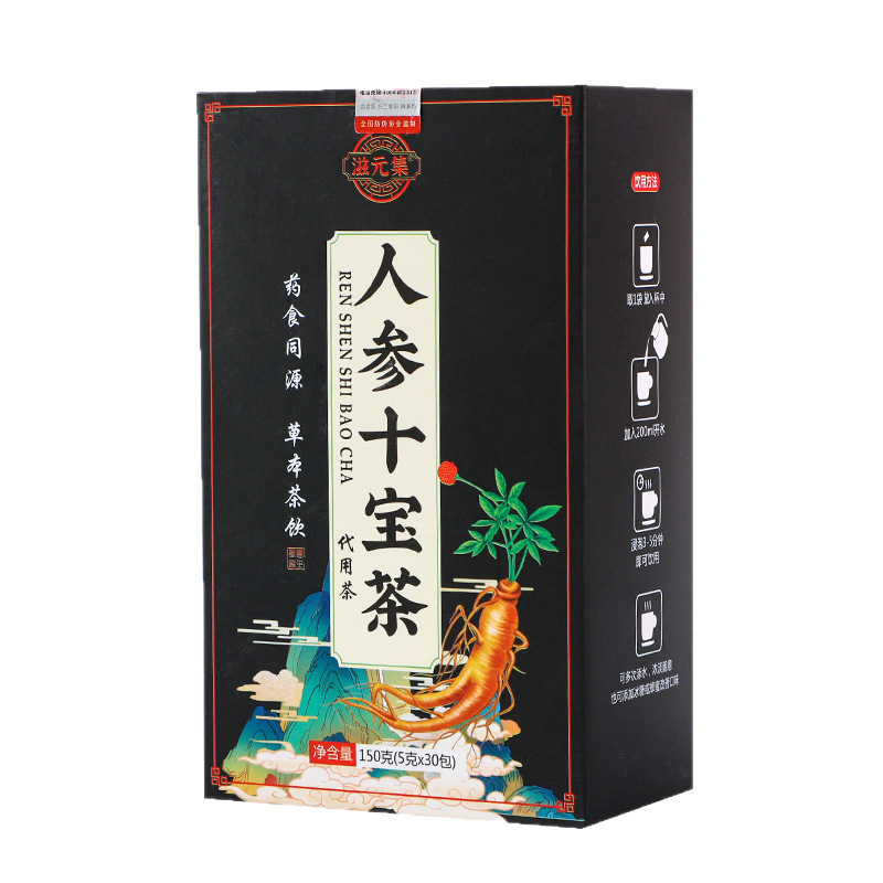 Ginseng Ten Treasure Tea Ren Shen Shi Bao Cha 150g Herbal Blend Tea Bags with Jujube Goji Cordyceps Maca in use