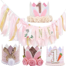 ONE��ϵ�����ܚq������һ�q���K���샺ͯ�ʹ��������}�����Ɍ�