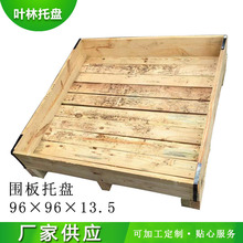 �S�ҹ��������бP �ɯB�żӹ����a�|ľ�P�� �����ݽz��ñľ�бP