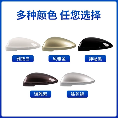 rearview mirror turn light accessories | Large field of view rear view auxiliary mirror