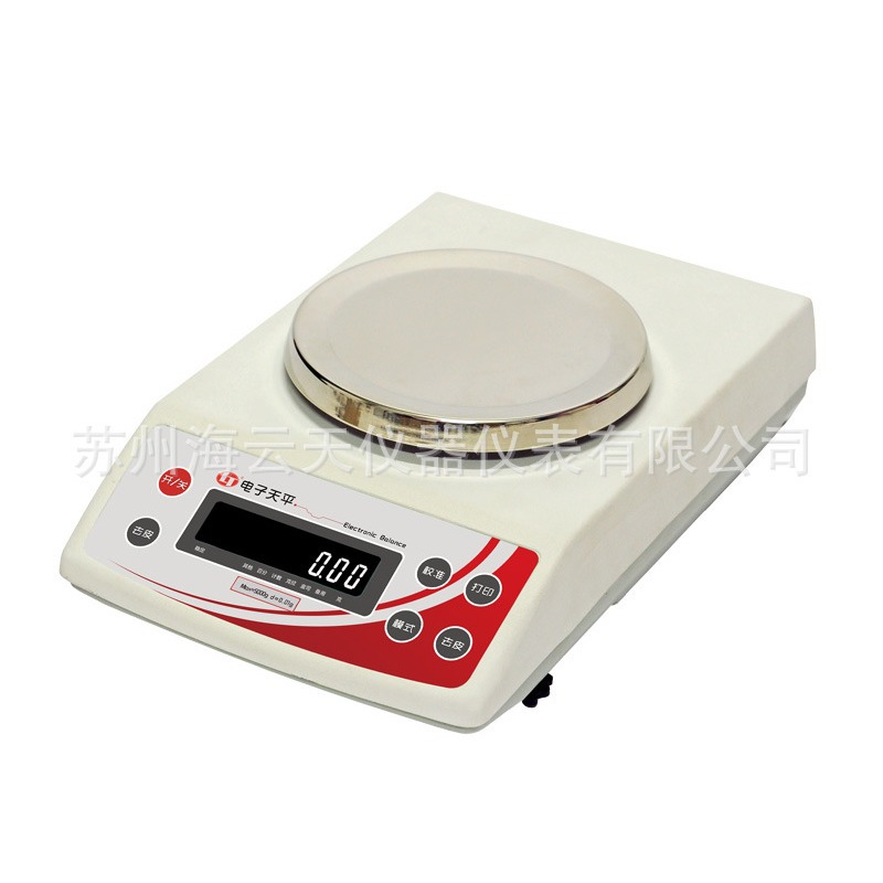 JD4000-2(4000g/0.01g)多功能电子分析天平 百分龙腾品牌现货