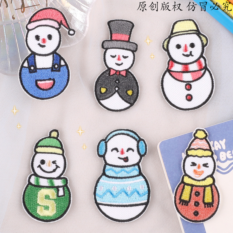 原创电脑绣花标卡通雪人布标羽绒服修补丁贴装饰贴花刺绣布贴