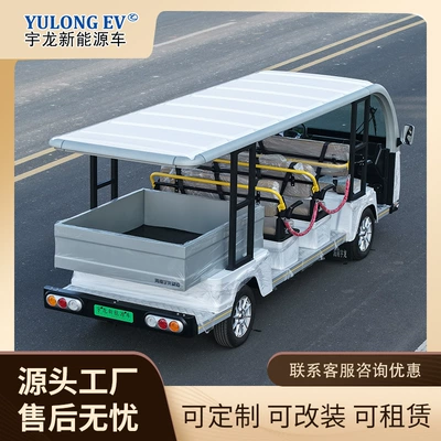 comfortable and long-lasting for scenic – Shūshì Auto Parts and Accessories