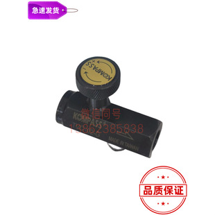 Wuxi Kangbaishi Supplier TVC-04 Quotation Kangbaishi Tubular Throttle Valve TVC-06 New Quotation