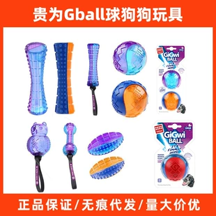 Product Media