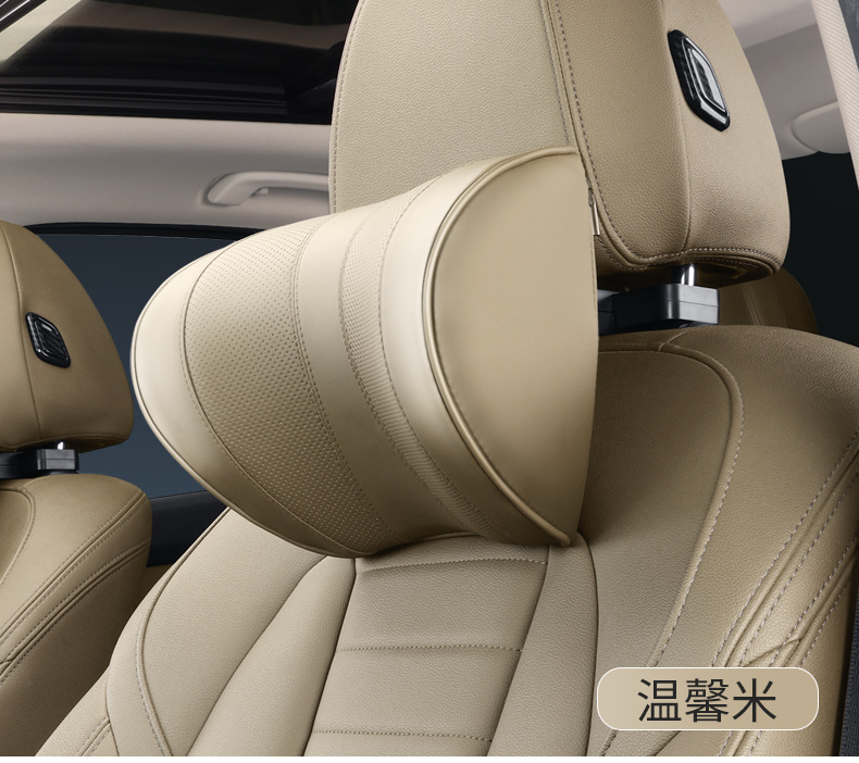 Six-way adjustable car headrest car shoulder and neck pillow car memory foam seat four seasons U-shaped pillow neck pillow gift