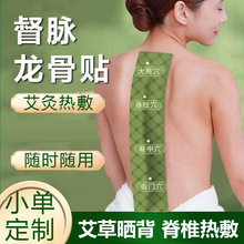 ���}���ǰ����N�P�}���}�Nϥ�w������׵����N���ݕ񱳲�������