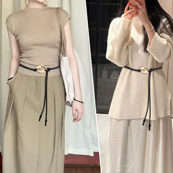 French-Style Women's Thin Waist Belt Retro Decorative Dress Shirt Versatile Black Waist Chain Accessory Belt for Women