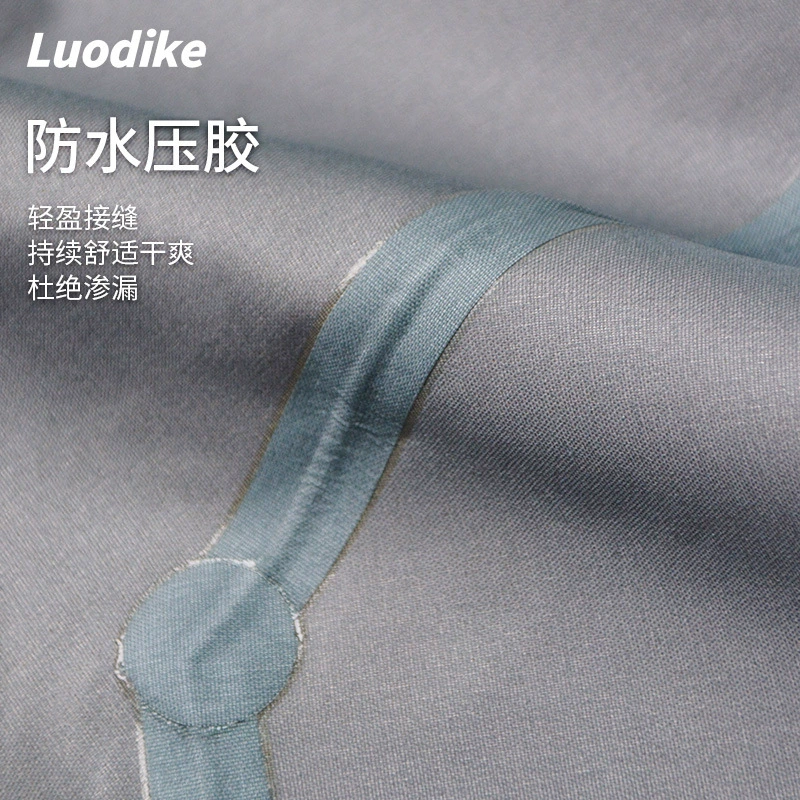中性款专业滑雪服 L4A3FC1576