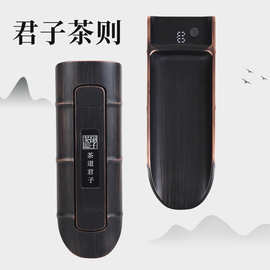 小型茶称数字电子量茶则电子秤 小称普洱茶称茶器茶道专用茶叶秤