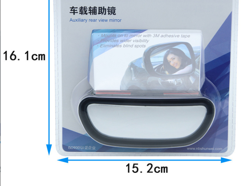 微信截图_20230703165208