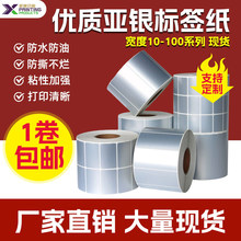 ���y�����z�˺���10-100�͸ߜؿ�ˮPET���y�l�a��˺�����z�˺���