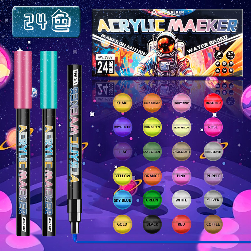 36 colores acrílico marcador conjunto de pintura graffiti serie astronauta acuarela pincel especial para estudiantes opaco