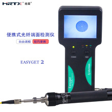 EasyGet2���w����z�y�x�ֳ�ʽMPO�����մɲ�о���m�Ŵ��R400��