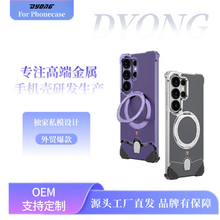�m������s26ultra�����OӋƤ����֙C�����ٟo߅��360&deg;���D֧��