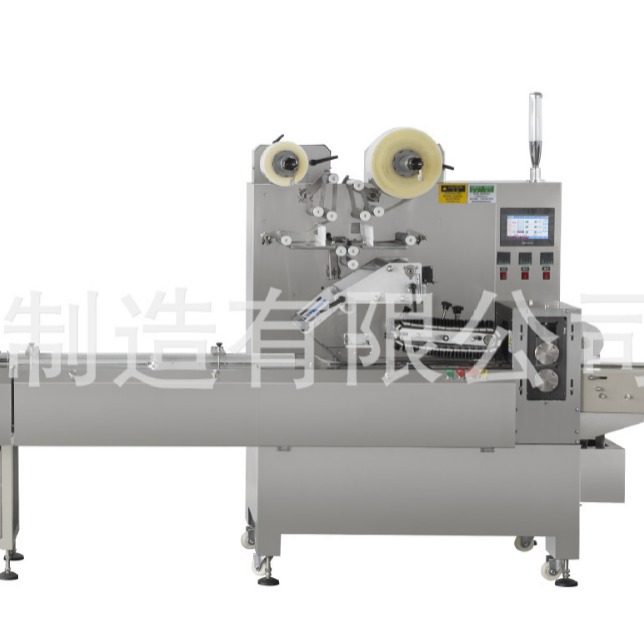 厂家供应高速糖果包装机 全自动理料盘洗碗片 鸡精块包装机器价格