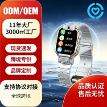 ��Ń�ͯ�Ԓ�ֱ�С�W������2025�¿����ܷ�ˮ�ֱ�5Gҕ�l��λ�ֱ�
