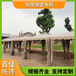 �S�����lͥԺ���⎤�����e�_�R����ꖻ��@�� ȫ�X�Ͻ���Ӝ�]��