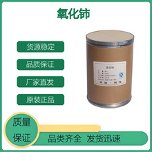 ���������ֻ���Ӧ�߻���������ߺ�������������������ߴ���