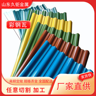 �S����픲���߱��ظ����ɫ�FƤ���{ɫ��������l0.5���䓰�