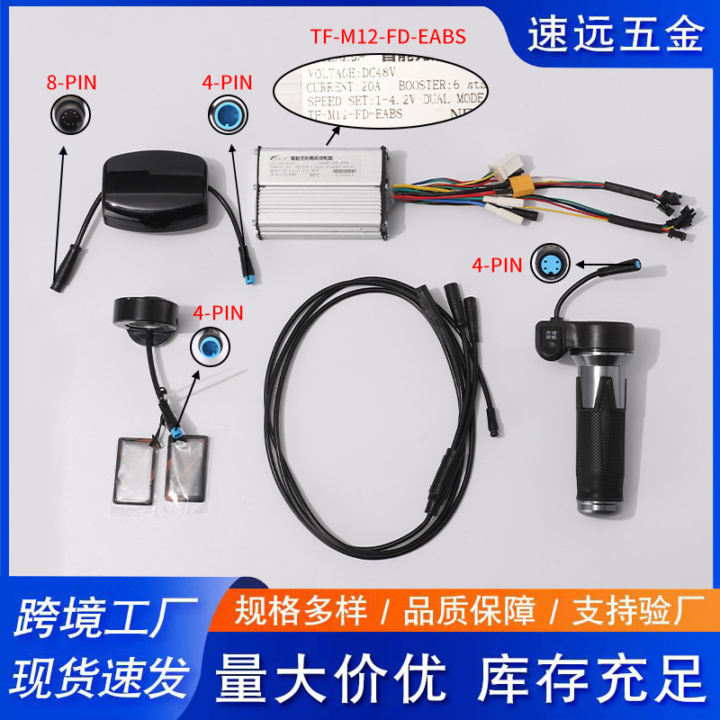 Electric scooter with accessories