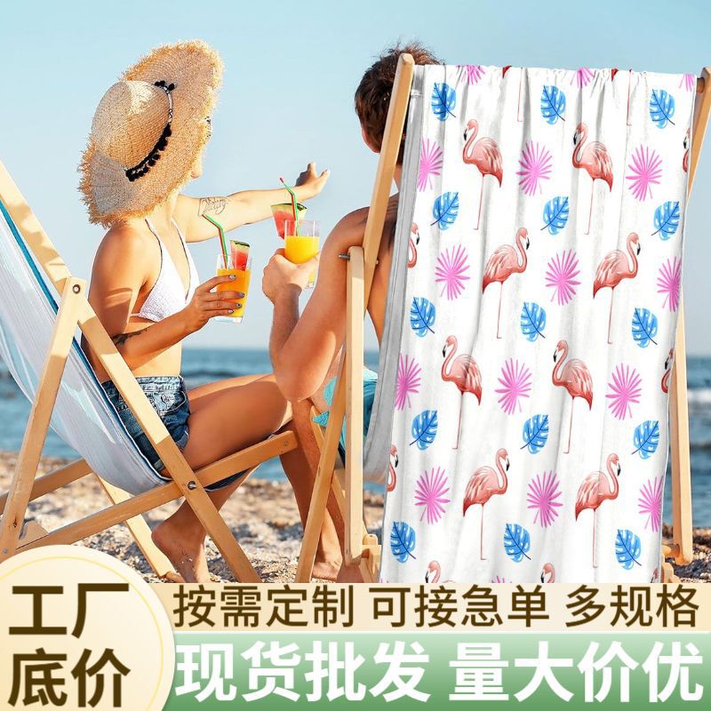 Quick-Drying Bath Towels Wholesale Cross-Border Flamingo Beach Double-Sided Velvet Bath Towels Microfiber Beach Towels Quick-Drying Bath Towels Wholesale Cross-Border Flamingo Beach Double-Sided Velvet Bath Towels Microfiber Beach Towels