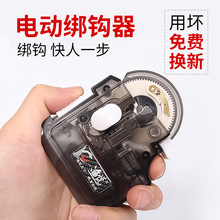 ���h�C�����Ԅ���~���h��늄��Ӿ����h�͹������h�քӽ��~�h����