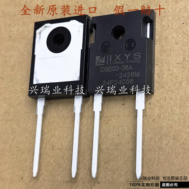 全新原装进口 DSE130-06A DSEI30-06A TO-247 快恢复二极管