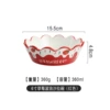 6-inch strawberry wavy edge round salad bowl red