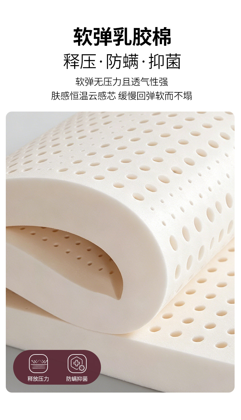Ice Silk Three-Piece Set of Seat Cushions, Summer Car Seat Cushions, Universal Seat Cushions for All Seasons, Non-Slip, Breathable, Cooling and Heat-Insulating Cushions
