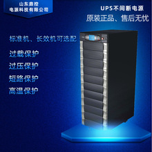 Deltą_R-1KCʽUPSgԴ1KVA늳ذƙó