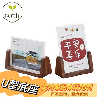���⌍ľU�κں������[̨U��̨�v��������Ƭ���̨��չʾ��
