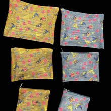 定制瓢虫鸭子绿叶花花 菱形网包 钥匙包 化妆包 日韩风