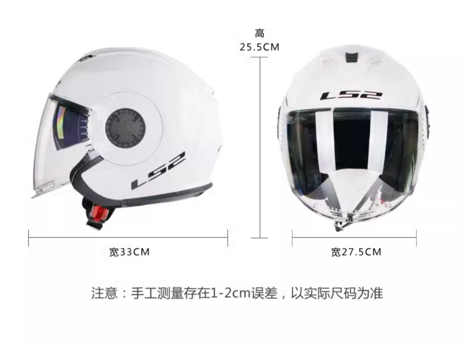 Half Helmet Summer Motorcycle Double Lens Helmet Men Women