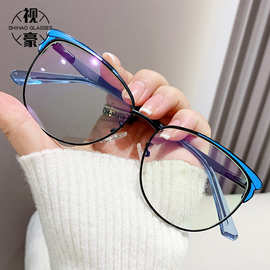 H7144 新款防蓝光眼镜时尚潮流眼镜框架女素颜显瘦平光镜变色眼镜