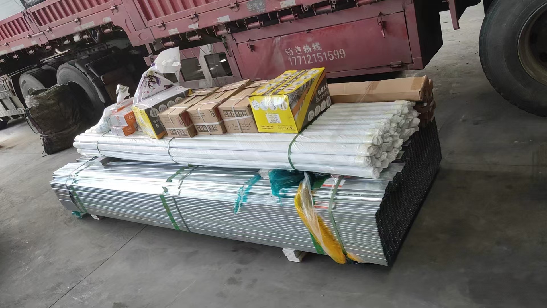 微信图片_20241027193924