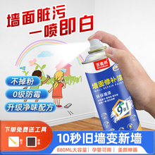 ԇ᠝ޏͰנȥz᠝aaa