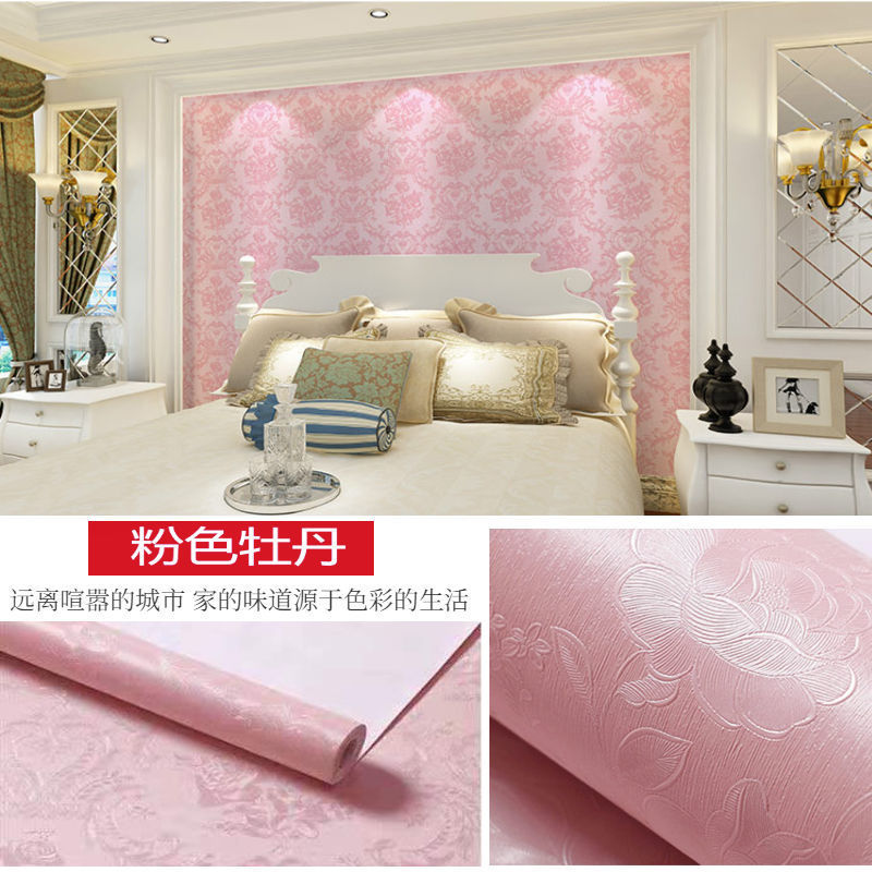 [클래식 엠보싱] 핑크 모란꽃★★