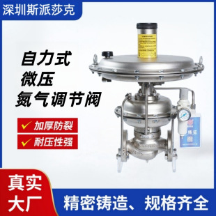����ʽ΢�������{���yZZYVP-16P���P䓵���ϵ�y�����yй�����޷�