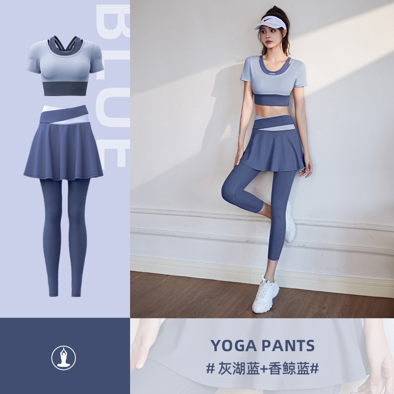 青い半袖+ブルーキュロット