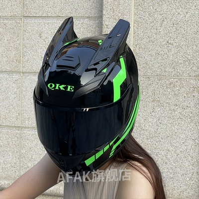 locomotive electric Bluetooth Knight wholesale, Motosiklet kaskı (dəbilqə) - green-black-samurai-horn-black-mirror-m