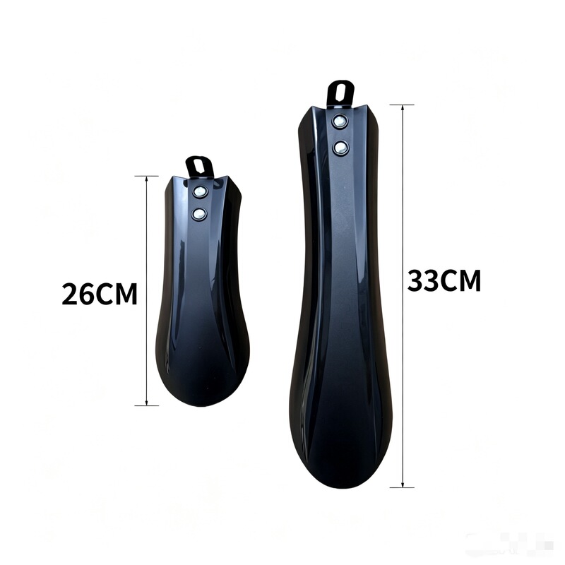 Children's mountain bike fenders 14/16/18/20/ 22inch thickened and widened fenders bicycle accessories