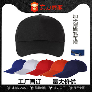 ���R�d�羳�V��ñб�y����Ƭ�A��ñ����������ñ��ӡ��־���ñ