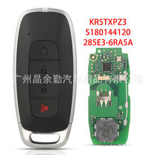 KR5TXPZ3�m���4�I��ɣ���E���ܿ��b����܇耳�433Mhz�l�� 4AоƬ