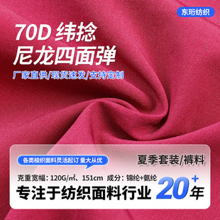 70D�����������揗 120g�\�]���]������ �ļ����bѝ�ϬF؛���l