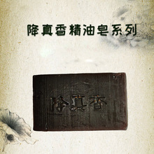 ��ɳ�������ֹ��������������㻨�����������������������Ƭ��